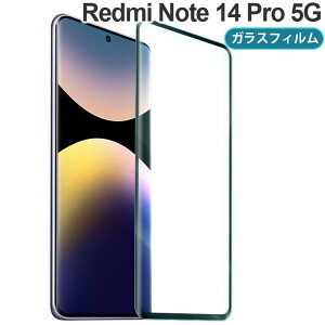 Redmi Note 14 Pro 5G tB redmi note14 pro  KX tB  t یtB EhGbW Uh~ ^ d bh ~[ m[g VI~