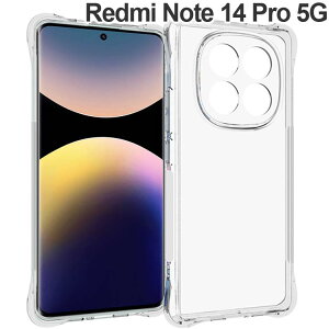 Redmi Note 14 Pro 5G P[X redmi note14 pro ^ ϏՌ NA \tg X}zJo[  Vv X}zP[X bh ~[ m[g VI~