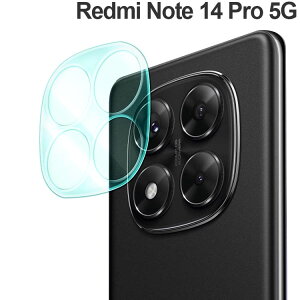 Redmi Note 14 Pro 5G JtB redmi note14 pro JY ی KXtB JtB \h bh ~[ m[g VI~