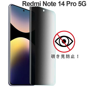 Redmi Note 14 Pro 5G tB redmi note14 pro `h~ KXtB  tیtB Sʕی Uh~ ^ dx 9H bh ~[ m[g VI~