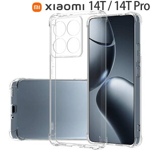 Xiaomi 14T P[X 14T Pro ^ ϏՌ NA \tg X}zJo[  Vv X}zP[X 14t VI~