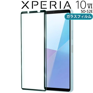 Xperia 10 VI tB xperia10 vi  KX tB  t یtB EhGbW Uh~ ^ d SO-52E GNXyA10 }[N6 \j[