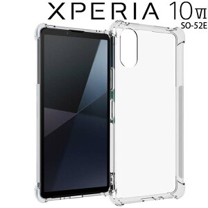 Xperia 10 VI P[X xperia10 vi ^ ϏՌ NA \tg X}zJo[  Vv X}zP[X SO-52E GNXyA10 }[N6 \j[