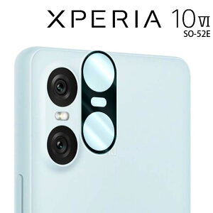 Xperia 10 VI JtB xperia10 vi JY ی tB JtB \h SO-52E GNXyA10 }[N6 \j[