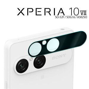 Xperia 10 VII JtB xperia10 vii JY ی KXtB JtB \h SO-52F SOG16 A502SO GNXyA10 }[N7 \j[