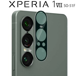 Xperia 1 VII JtB xperia1 vii JY ی KXtB JtB \h SO-51F GNXyA1 }[N7 \j[