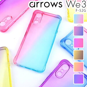 arrows We3 �P�[�X arrowswe3 �ϏՌ� �O���f�[�V���� �P�[�X ������� �V���v�� �N���A ���� �J�o�[ �X�}�z�P�[�X F-52G �A���[�Ywe3 �x�m��