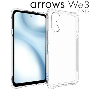 arrows We3 �P�[�X arrowswe3 ���^ �ϏՌ� �N���A �\�t�g �X�}�z�J�o�[ ���� �V���v�� �X�}�z�P�[�X F-52G �A���[�Ywe3 �x�m��