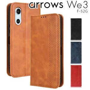arrows We3 �P�[�X �蒠 arrowswe3 �A���e�B�[�N �I�V���� ���U�[ �J�[�h���� ���U�[ ���� �V���v�� �k���� �蒠�^�P�[�X F-52G �A���[�Ywe3 �x�m��