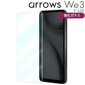 arrows We3 �t�B���� arrowswe3 �K���X�t�B���� ��� �t�� �ی�t�B���� ��U�h�~ ���� �d�� �N���A F-52G �A���[�Ywe3 �x�m��
