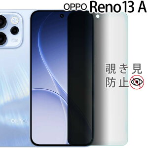 OPPO Reno15 A �t�B���� opporeno15a �`�����h�~ �����K���X�t�B���� ��� �t���ی�t�B���� �S�ʕی� ��U�h�~ ���^ �d�x 9H ���m 15a �I�b�|