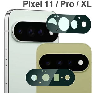 Google Pixel 11 �J�����t�B���� Pro ProXL �J���������Y �ی� �K���X�t�B���� �J�����t�B���� ���\�h �s�N�Z��11 �v�� �v��XL �O�[�O��