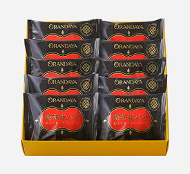 【無料ラッピング】オランダ家 楽花生パイ 10個入 千葉 落花生 ギフト お菓子 詰め合わせ おもたせギフト グルメ お取り寄せ スイーツ お菓子 お土産 ご挨拶 お祝い 内祝い お返し お礼 贈答品 出産 結婚 誕生日 贈り物 食品 食べ物