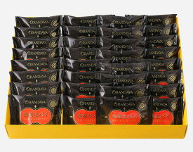 【無料ラッピング】オランダ家 楽花生パイ　32個入 千葉 落花生 ギフト お菓子 詰め合わせ おもたせ 送料無料ギフト グルメ お取り寄せ スイーツ お菓子 お土産 ご挨拶 お祝い 内祝い お返し お礼 贈答品 出産 結婚 誕生日 贈り物 食品 食べ物