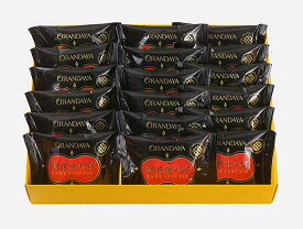 【無料ラッピング】オランダ家 楽花生パイ 18個入 千葉 ギフト お菓子 詰め合わせ おもたせギフト グルメ お取り寄せ スイーツ お菓子 お土産 ご挨拶 お祝い 内祝い お返し お礼 贈答品 出産 結婚 誕生日 贈り物 食品 食べ物