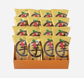 おいも先生 16個入箱 千葉 ギフト お菓子 詰め合わせ おもたせギフト グルメ お取り寄せ スイーツ お菓子 お土産 ご挨拶 お祝い 内祝い お返し お礼 贈答品 出産 結婚 誕生日 贈り物 食品 食べ物