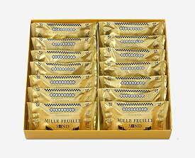 楽花生ミルフィーユサンド 14個入箱ギフト グルメ お取り寄せ スイーツ お菓子 お土産 ご挨拶 お祝い 内祝い お返し お礼 贈答品 出産 結婚 誕生日 贈り物 食品 食べ物