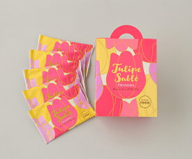 チューリップサブレ 5枚入箱千葉 ギフト お菓子 詰め合わせ おもたせギフト グルメ お取り寄せ スイーツ お土産 ご挨拶 お祝い 内祝い お返し お礼 贈答品 出産 結婚 誕生日 贈り物 食品 食べ物