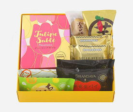 通販限定　千の葉菓集(2)9個入オランダ家　洋菓子　ギフト　プレゼント　お菓子　詰め合わせ