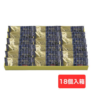 yԐ_bN[Y6܁`19t Mtg َq lߍ킹  Mtg O  XC[c yY A j j Ԃ  i oY  a 蕨