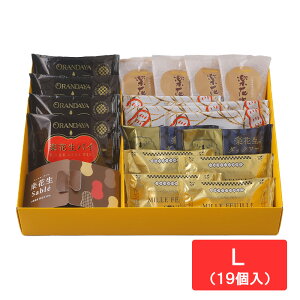 yԐÂ 6܁`19Mtg O  XC[c َq yY A j j Ԃ  i oY  a 蕨 Hi Hו