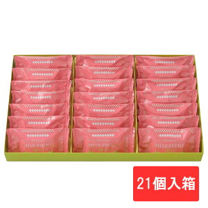 䕃~tB[Th 6܁`21Mtg O  XC[c َq yY A j j Ԃ  i oY  a 蕨 Hi Hו