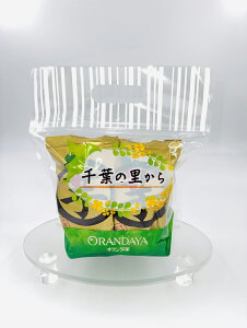 搶 6 t Mtg َq lߍ킹 Mtg O  XC[c َq yY A j j Ԃ  i oY  a 蕨 Hi H