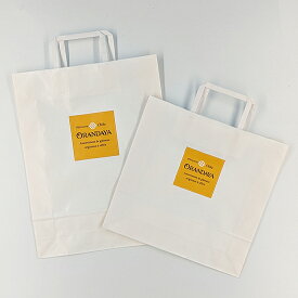 追加手提袋【L】（37cm×42cm×10cm）※楽花生パイ10個入2箱サイズ/おいも先生16個入り1箱サイズ同梱専用[単品購入不可]