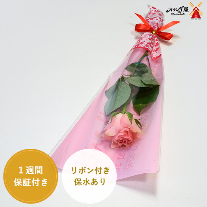 1104円 一番人気物 アンティーク風バレッタ ブーケ リボン バラ 薔薇 花束 ｂ
