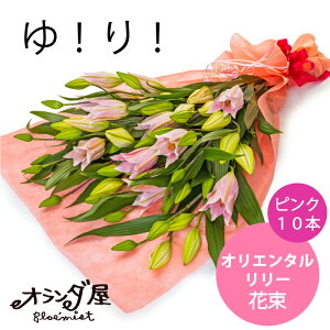 IG^[ysN10{zu[P  S   ؉ ~ AW    ފ  ~̉ ފ V~ d   ybg  O l\ 