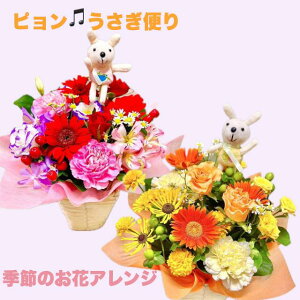 s  ւ 킢 ETM t G߂̂ AW Iׂ2F j Mtg  o K[x G߂̉ a vw̓ vȂ̓ Ε a LO LO 