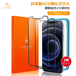 iPhone 12 KXtB iPhone12Pro iPhone12mini iPhone12promax tB 2Zbg KChgt {10HKX ACtH12 12Pro 12mini 12promax یtB ORANGA