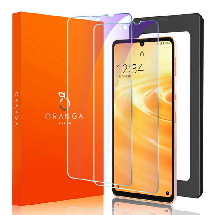楽天市場】AQUOS sense6 ガラスフィルム SHG05 保護フィルム SH-54B 