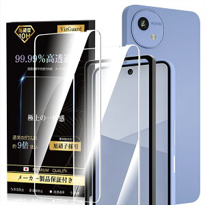 �y�K�C�h�g�t���z AQUOS wish5 �K���X�t�B���� ���Ɏq�f�ސ� �����K���X SH-52F �t���ی�t�B���� 10H�d�x �ϏՌ� �C�A�h�~ �A�N�I�X wish5 �Ή� 2���Z�b�g