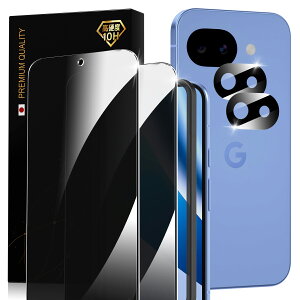 Google Pixel 10a �p �K���X�t�B����(2��)+�J�����t�B����2�� �`�����h�~ �ی�t�B���� �K�C�h�g�t�� ���{���Ɏq�̗p �d�x10H�����K���X �w��h�~ �s�N�Z��10A �p + �ی�t�B���� 2������