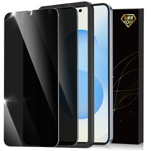 Galaxy S25 KXtB `h~ wFؑΉ {Ɏq̗p dx10H ϏՌ wh~ vCoV[ی MNV[S25 p tB 2