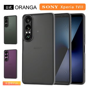 Sony Xperia 1 VII �p �P�[�X ���N���A SO-51F | SOG15 �ϏՌ� �}�b�g�� �ČRMIL�K�i�擾 SGS�F�� ���΂݂Ȃ� �����Y�ی� �w��h�~ �X�g���b�v�z�[���t�� �G�N�X�y���A1 VII �p�J�o�[ �u���b�N Mist Series
