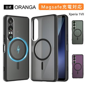 yČRKiEMagsafeΉzSONY Xperia 1 VII P[X }Olbg CXΉ  SO-51F | SOG15 ϏՌ wh~ }bg ΂݂Ȃ Xgbvz[t }OZ[tΉ GNXyA1 