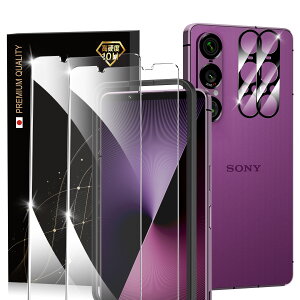 SONY Xperia 1 VII p KXtB 2 +JtB 2 tیtB {Ɏq̗p dx10H ϏՌ wh~ KX GNXyA1 VII p YtB + یtB 4
