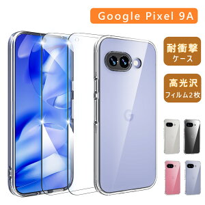 Google Pixel 9a P[X + KXtCti2) NA Sʕی ϖh~ یtB ϏՌ ČRMILKi CX[dΉ Xgbvz[t sNZ9a Ή