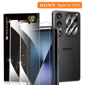 y4ZbgEKChgtz SONY Xperia 1 VII p KXtB 2 +JtB 2 tیtB {Ɏq̗p dx10H ϏՌ wh~ KX GNXyA1 VII p Yt