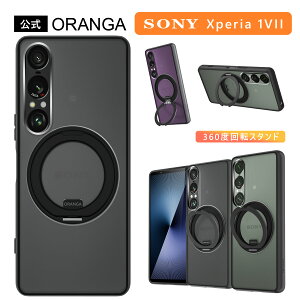 SONY Xperia 1 VII P[X @\ y360x]łX^hzcΉ }Olbg MagSafeΉ Xgbvz[t ^  wh~ ČRMILKiϏՌ O }bg ϖh~