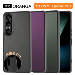 Sony Xperia 1 VII �P�[�X ���N���A �}�b�g�� �ČRMIL�K�i�擾 SGS�F�� SO-51F | SOG15 �ϏՌ� ���΂݂Ȃ� �����Y�ی� �w��h�~ �X�g���b�v�z�[���t�� �G�N�X�y���A1 VII �p�J�o�[ �u���b�N Mist Series
