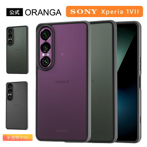 Sony Xperia 1 VII �P�[�X ���N���A SO-51F | SOG15 �ϏՌ� �}�b�g�� �ČRMIL�K�i�擾 SGS�F�� ���΂݂Ȃ� �����Y�ی� �w��h�~ �X�g���b�v�z�[���t�� �G�N�X�y���A1 VII �p�J�o�[ �u���b�N Mist Series
