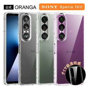 SONY Xperia 1 VII P[X NA SO-51F | SOG13 ϏՌ TPU+PC ČRMILKi擾 SGSF ΂݂Ȃ Yی Xgbvz[t GNXyA1 VII pJo[ Crystal Series