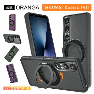SONY Xperia 1 VII P[X @\ cΉ }Olbg MagSafeΉ Xgbvz[t ^  wh~ ČRMILKiϏՌy360x]łX^hz O }bg ϖh~