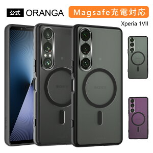 SONY Xperia 1 VII P[X }Olbg CXΉ  SO-51F | SOG15 ϏՌ wh~ }bg ΂݂Ȃ Xgbvz[t }OZ[tΉ GNXyA1 VII Jo[ ubN