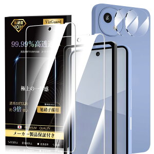 AQUOS wish5 p یtB 2 + JtB 2 Ɏqfސ KChgt KX KXtB 10Hdx ϏՌ CAh~ ANIX wish5 SH-52F Ή