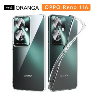 OPPO Reno11 A P[X S ^ hCcoCGTPUf Xgbvz[t ϏՌ ΂ݖ Yی CX[dΉ m 11A p Jo[ NX^ENA ORANGA