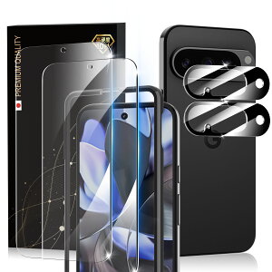 Google Pixel 10 �p �K���X�t�B����(2��) �J�����t�B����(2��) ������ �����ߗ� �ی�t�B���� �K�C�h�g�t�� �y�`�����h�~�z ���{���Ɏq�̗p �d�x10H�����K���X �w��h�~ �s�N�Z��10 �p �����Y�t�B��